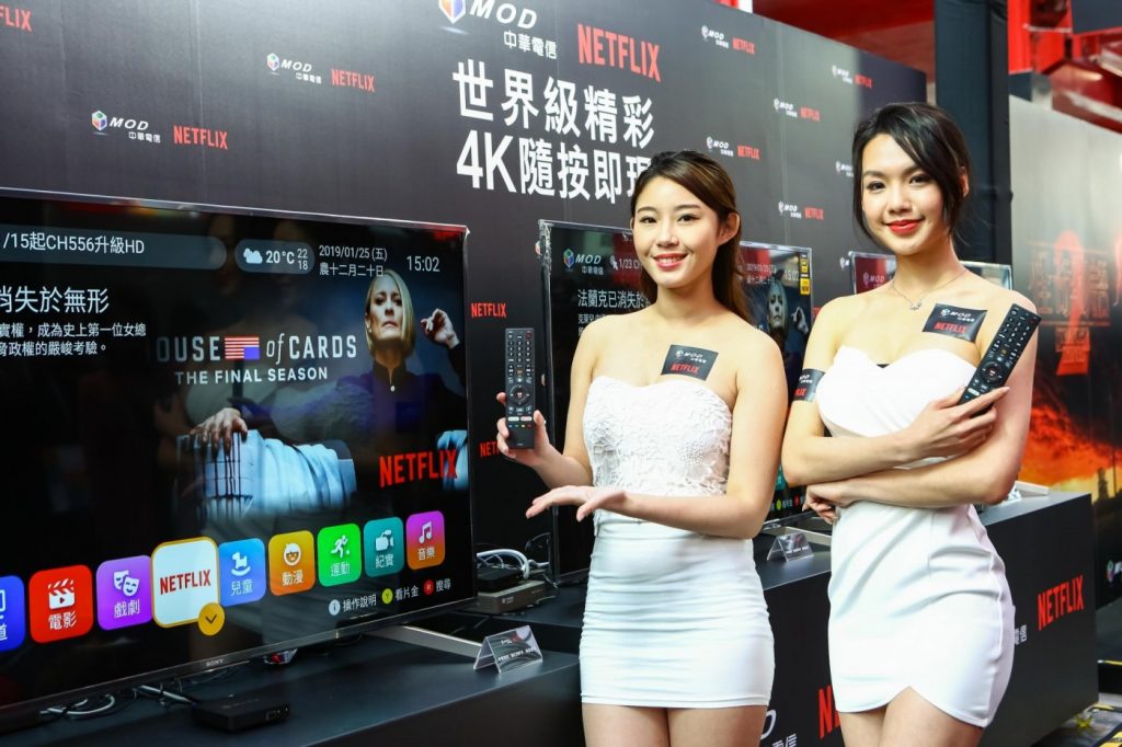 驚奇Netflix